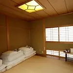 Waraku House