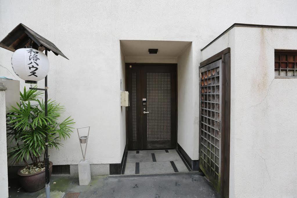 Hostel Waraku House