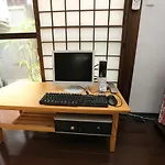 Waraku House