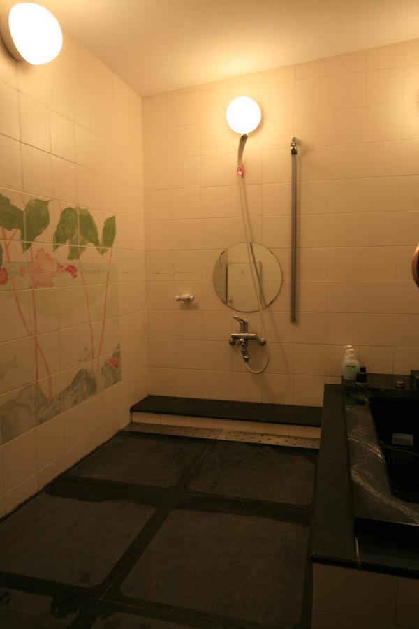 Waraku House