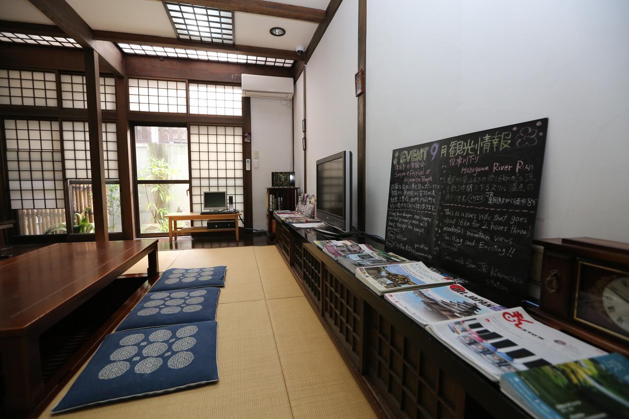 Waraku House